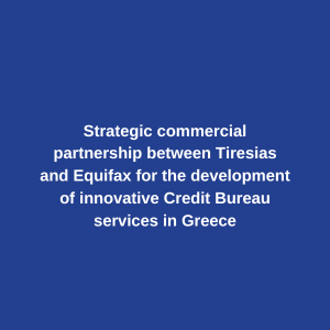 Αντίγραφο Του Αντίγραφο Του Αντίγραφο Του Ενημερωθείτε Ηλεκτρονικά Για Τα Δεδομένα Σας Στην Τειρεσίας! Συμπληρώστε Την Αίτηση Μέσω Gov.Gr Και Τη Στέλνετε Στο Tiresias@Tiresias.Gr. Δείτε Πώς (1)